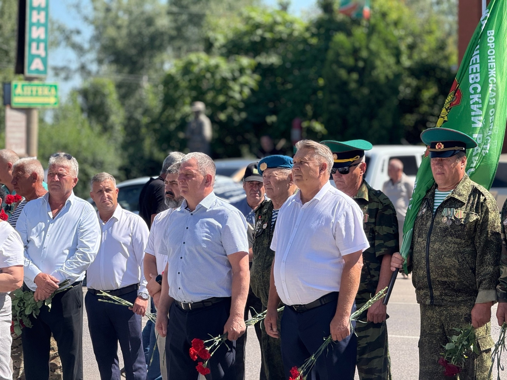 1 июля состоялся торжественный реквием, посвященный Дню ветеранов боевых действий.