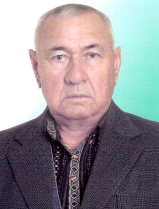 Фоменко Владимир Петрович.