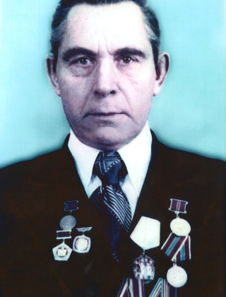 Дергунов Александр Макарович.